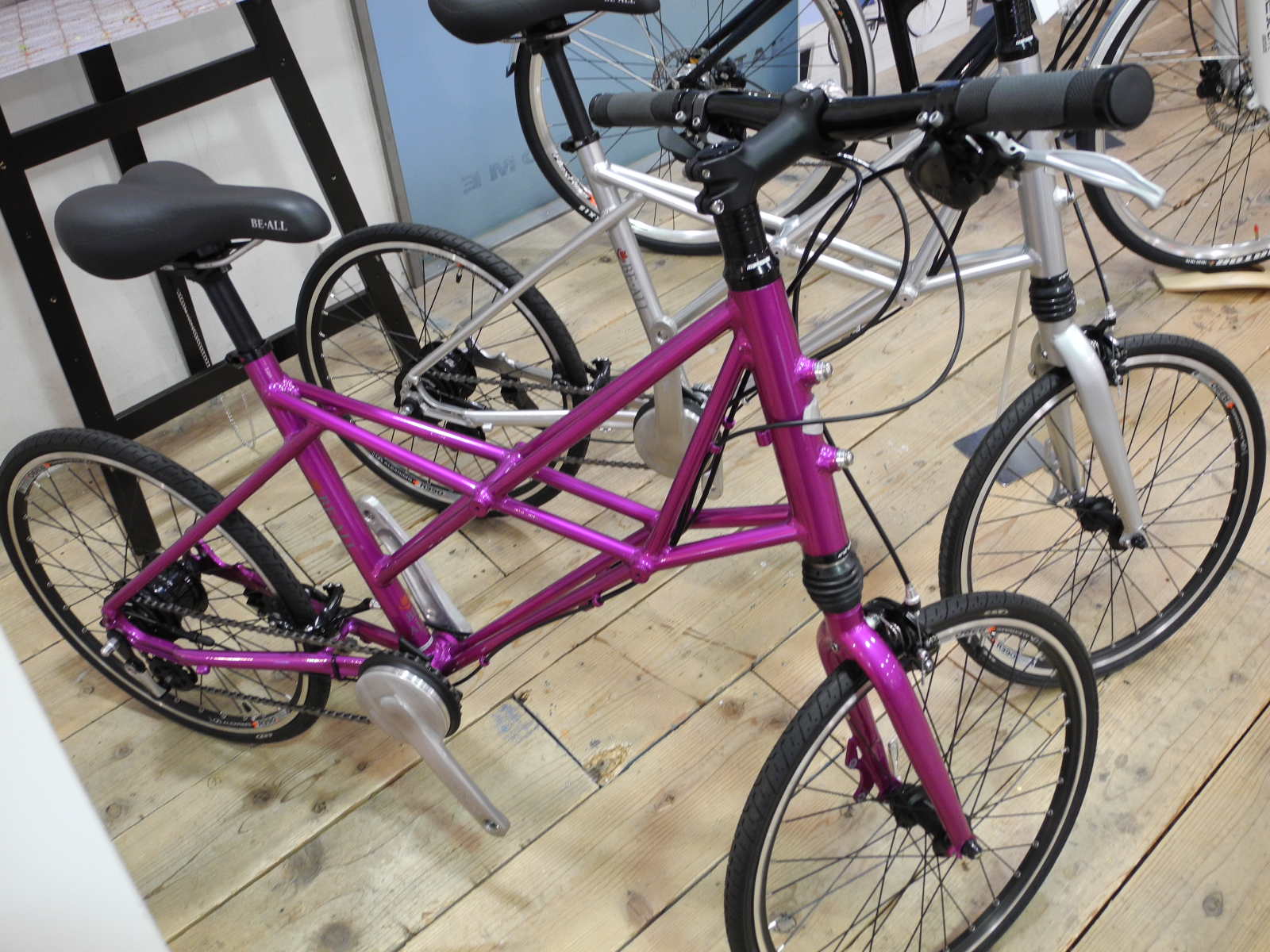 BE-ALL （ビーオール） BRS-700 SV | はんなりと自転車 from京都