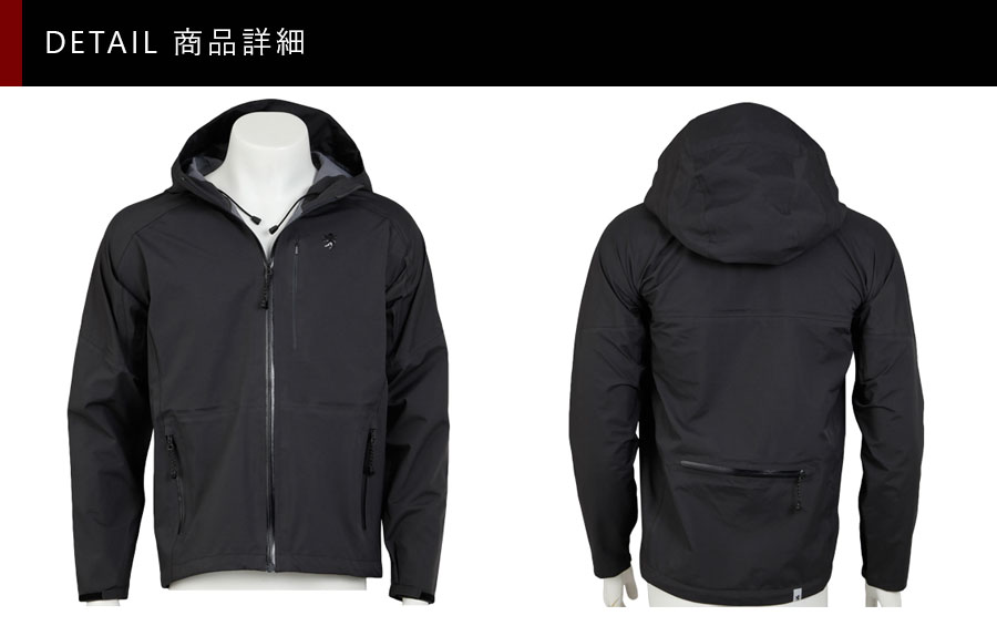 KAPELMUUR（カペルミュール）ウォータープルーフ ライトジャケット