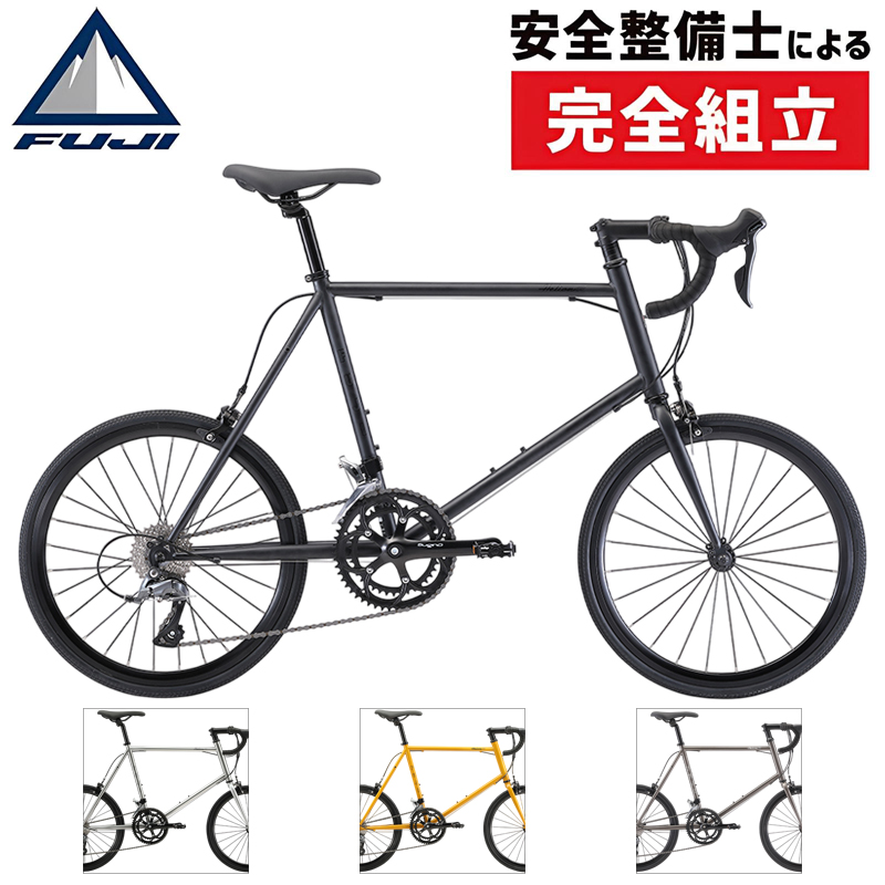 FUJI（フジ）2026年モデル HELION R （ヘリオンR） 在庫あり