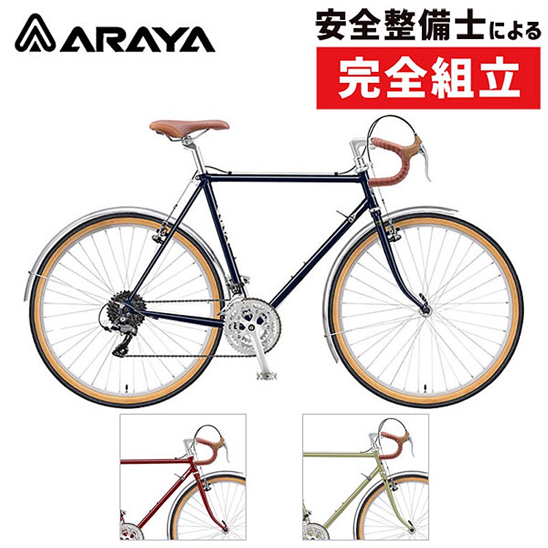 ARAYA（アラヤ）TOURISTE （ツーリスト）TUR