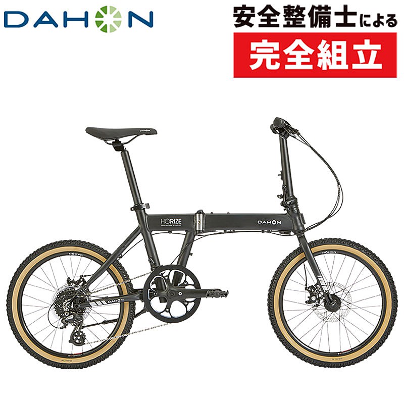 🚲通勤通学のおすすめ小径車 ミニベロ・ 折りたたみ自転車紹介