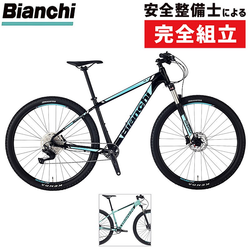 Bianchi（ビアンキ）2026年モデル MAGMA9.1（マグマ9.1）