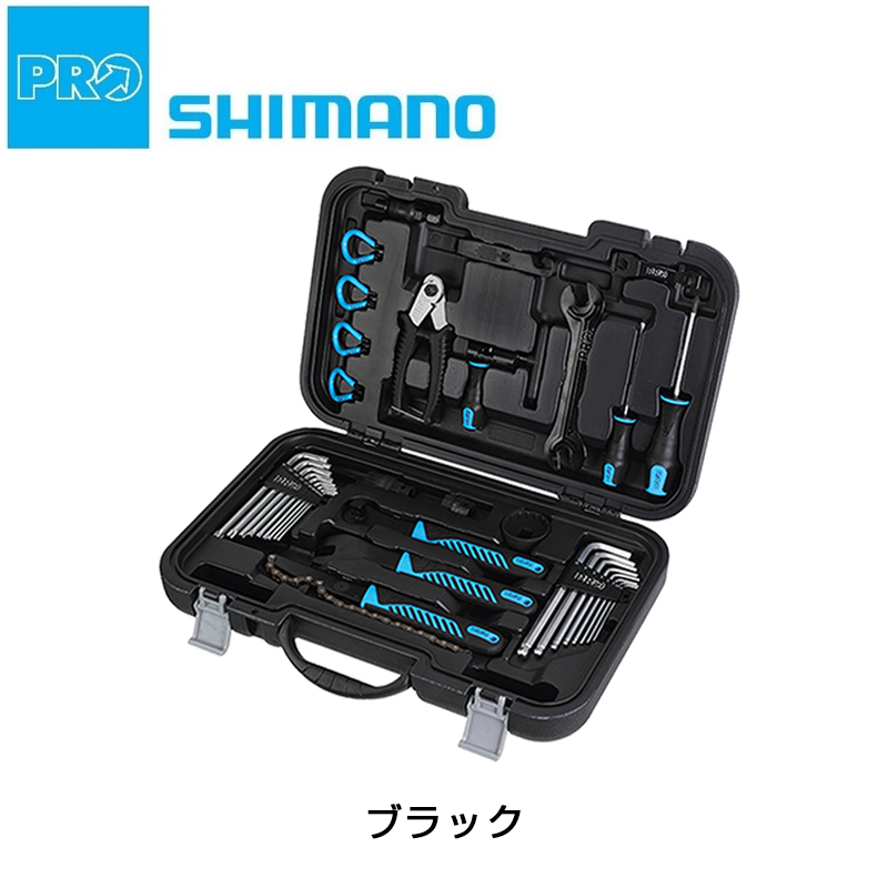SHIMANO PRO（シマノプロ）TOOL BOX （ツールボックス） ハードケース