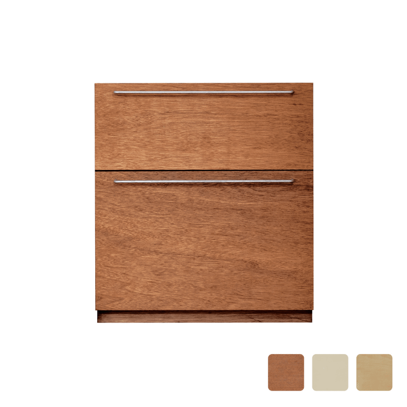 Horizontal Table ウォルナットカナメデザイン