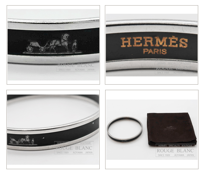 エルメス エマイユPM カレーシュ バングル ブレスレット ブラック