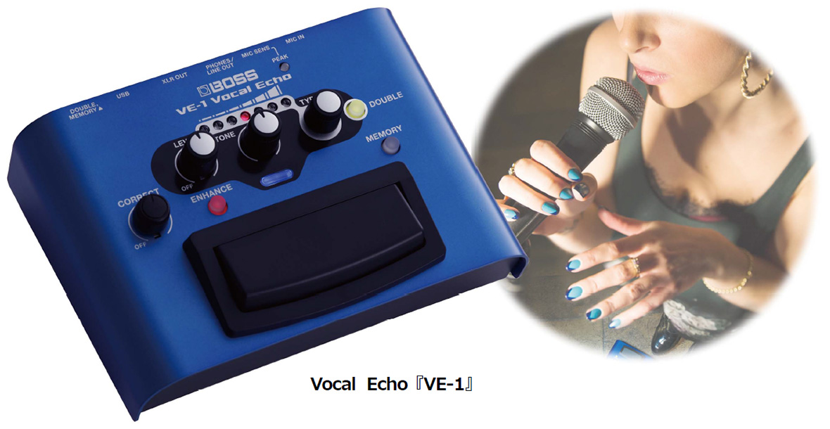 Roland - News Release - シンプルで手軽なボーカル用エフェクター