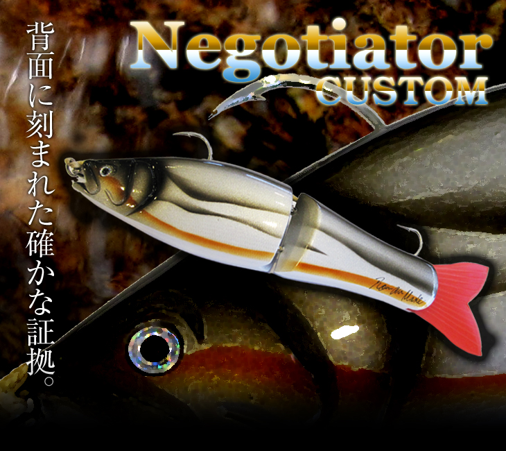 CUSTOM - RomanMade【ロマンメイド】