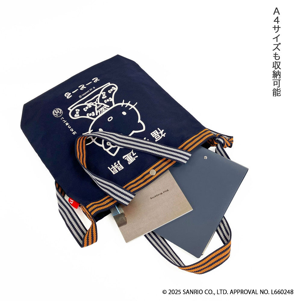 IP.トール.マエカケ.ハローキティ-A / 8495 – ROOTOTE FLAGSHIP STORE