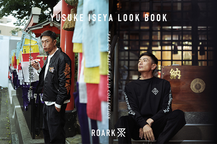 FAR OUT EAST” FALL'23 COLLECTION YUSUKE ISEYA LOOK BOOK | ROARK