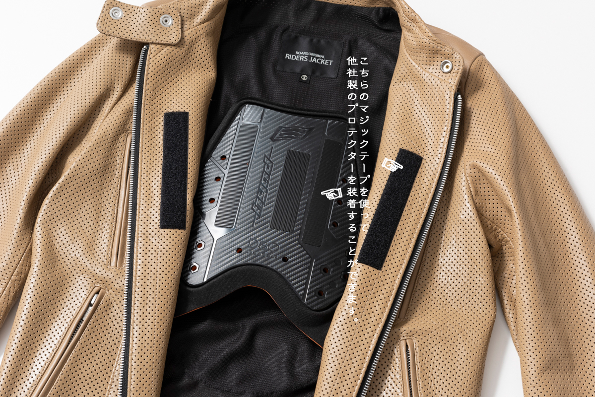 PROTECTOR PUNCHING MESH RIDERS JACKET | ROARS RIDERS JACKET