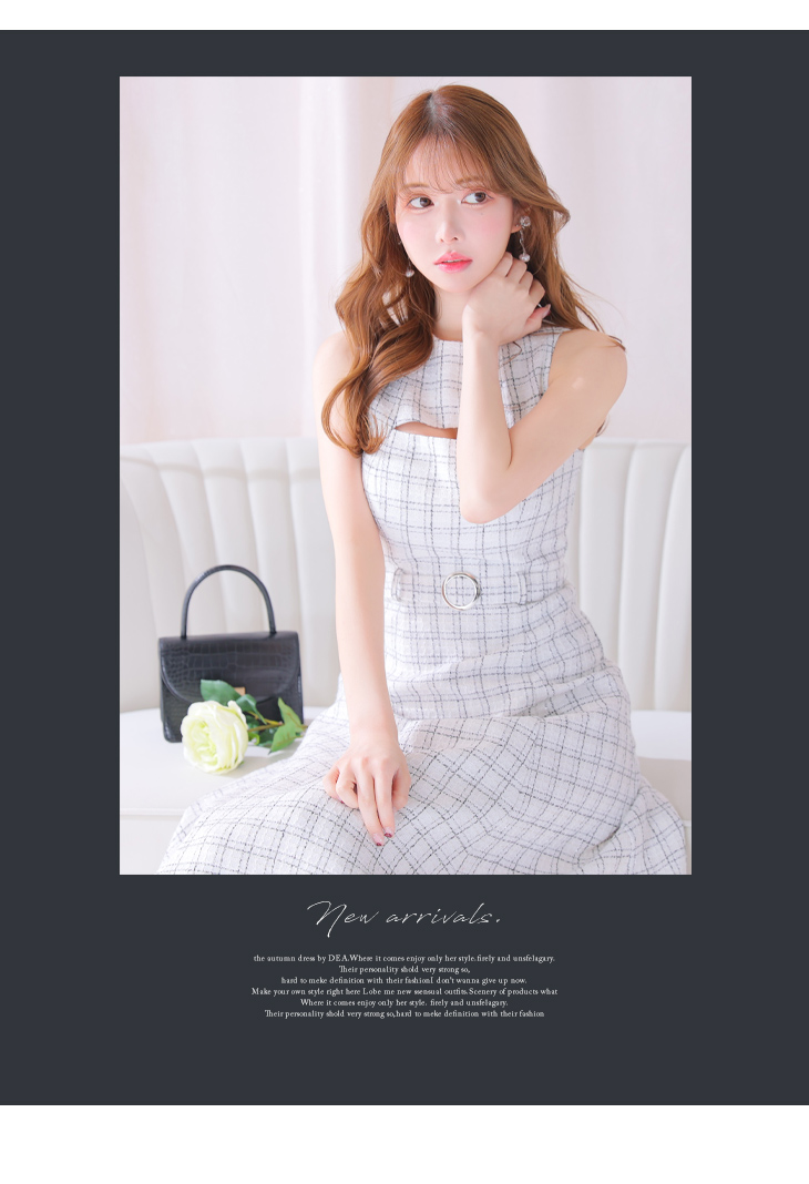 Lサイズあり】ノースリーブバストカットツイードフレアロングキャバ