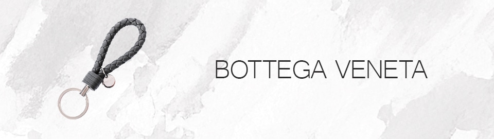 ブランド小物/ボッテガヴェネタ【公式】ブランド品通販・販売のロデオ