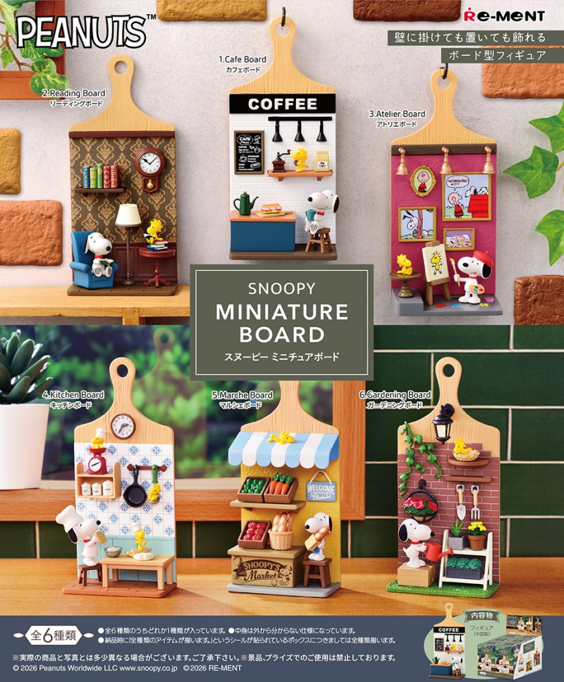 SNOOPY MINIATURE BOARD：商品案内 | 株式会社リーメント