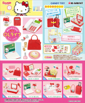 商品案内 | 株式会社リーメント