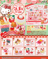 商品案内 | 株式会社リーメント