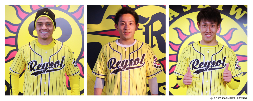 2枚】柏レイソル ベースボールシャツ ベースボールシャツ柏レイソル