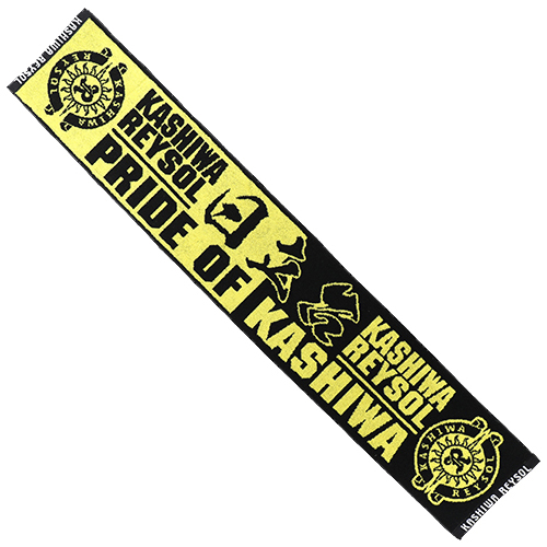 8/14(金)発売の新商品特集｜柏レイソル オフィシャルオンライン