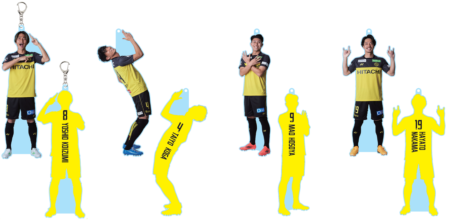 5/31神戸戦～】新商品発売のお知らせ｜お知らせ情報