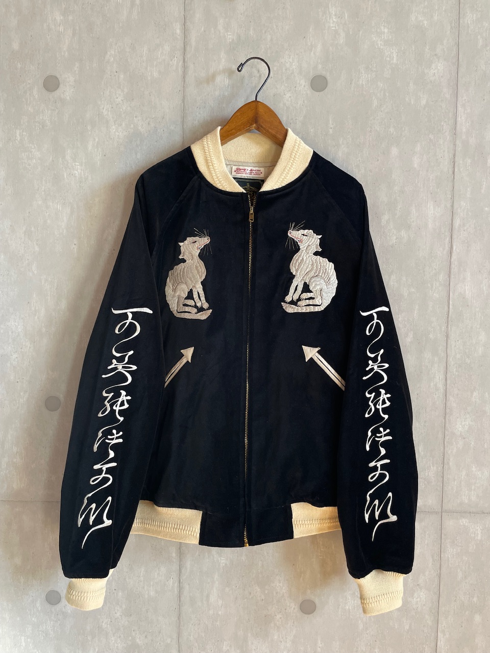 M.O.GOD SUKA JK(velveteen) / Gypsy&Sons 商品詳細｜山口県光市の