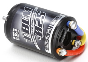 タミヤブラシレスモーター