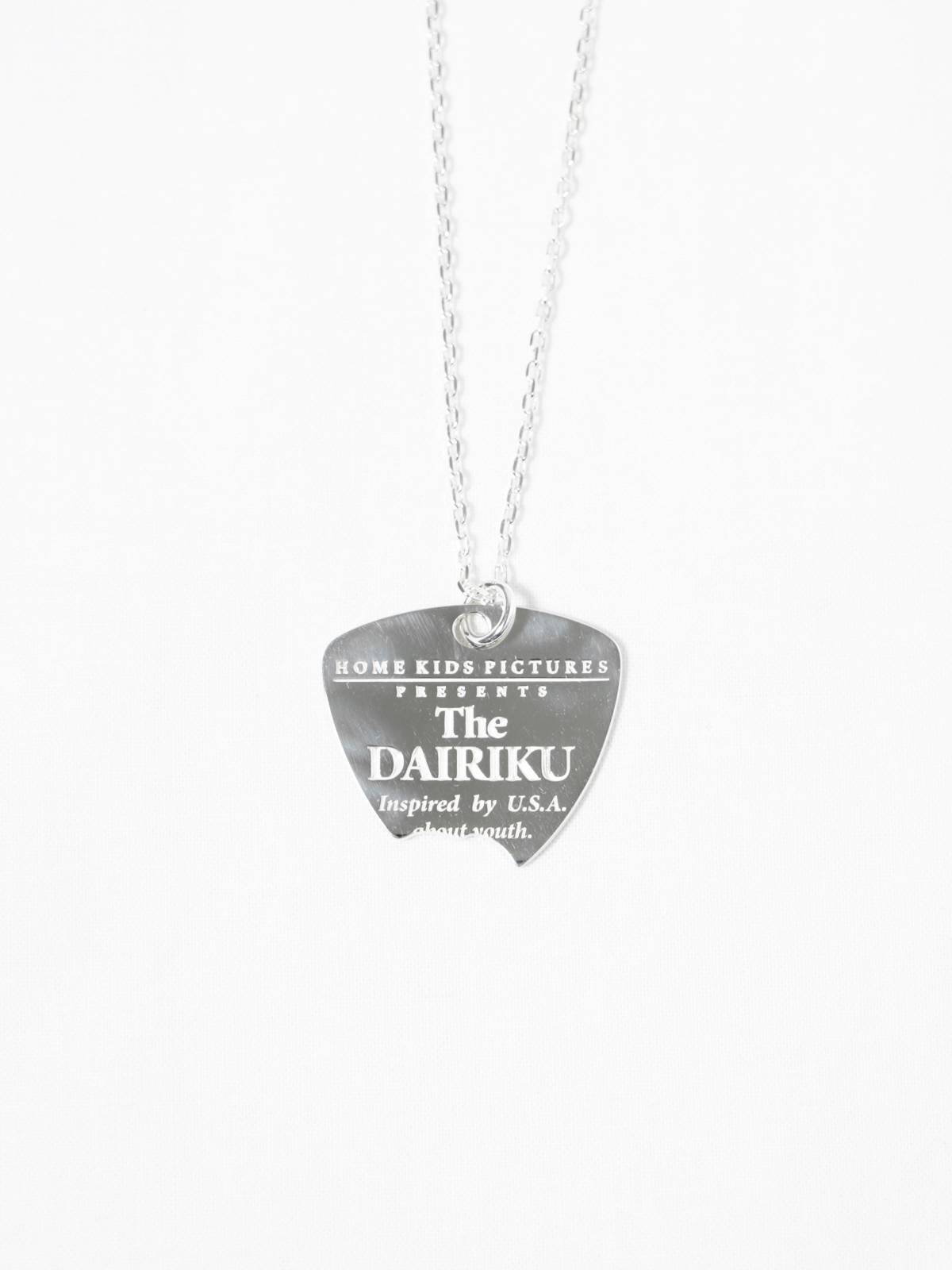 ギターピック ネックレス - ダイリク レディース & メンズ｜公式通販