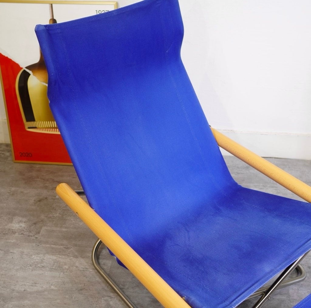 ニーチェア / Nychair X オットマン付き ブルー 新居 猛 中古