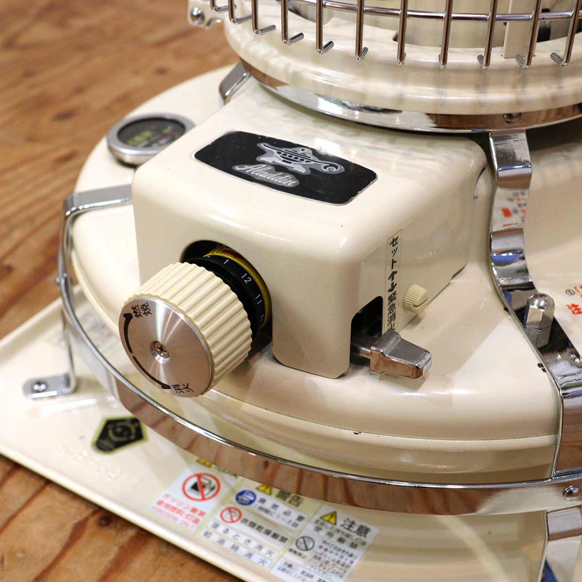 アラジン / Aladdin ブルーフレームヒーター 石油ストーブ 39型