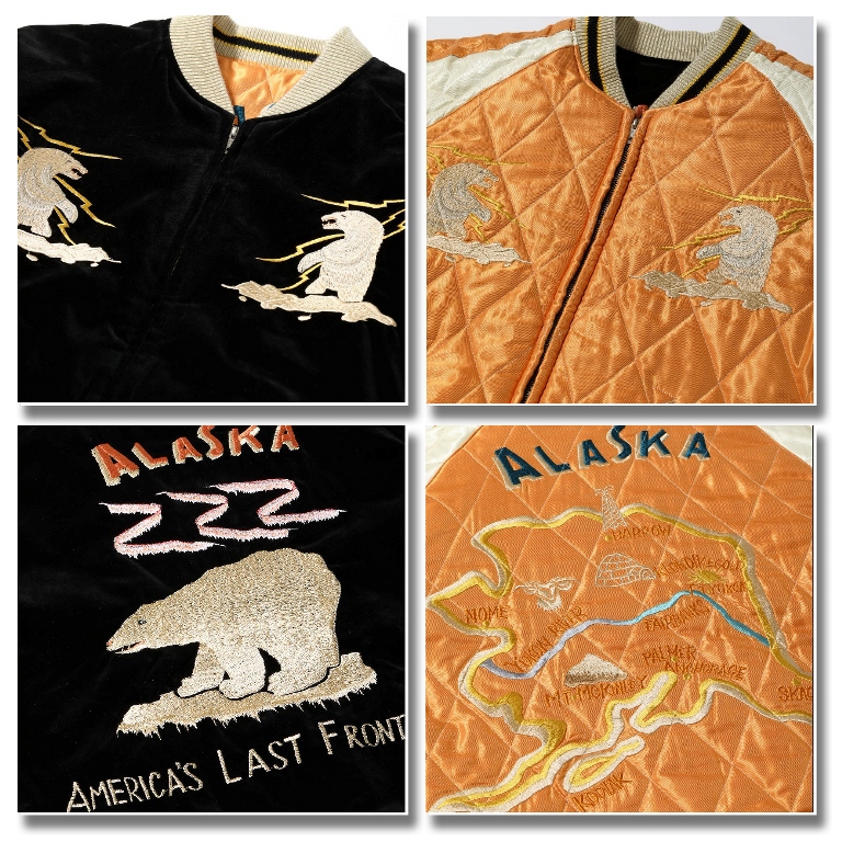 TAILOR TOYO 別珍 スーベニアジャケット No.TT15792 