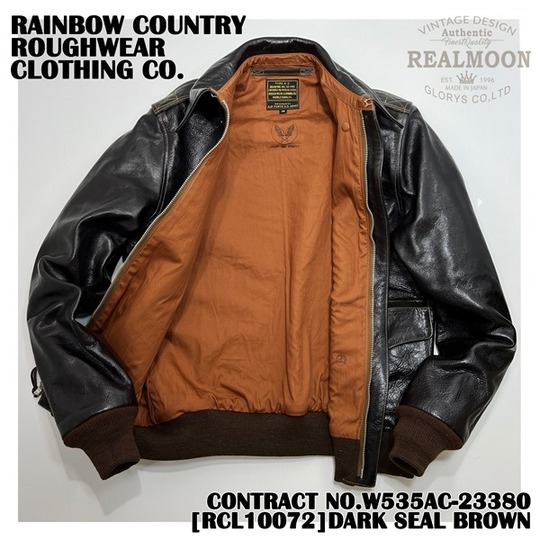 RAINBOW COUNTRY TYPE A-2 No.RCL10072 ダークシール 