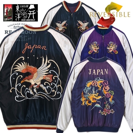 TAILOR TOYO スカジャン No.TT15393-119 