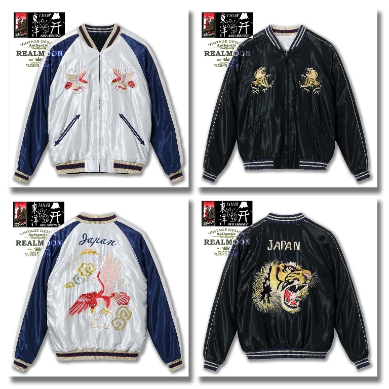 TAILOR TOYO スカジャン No.TT15542-190 