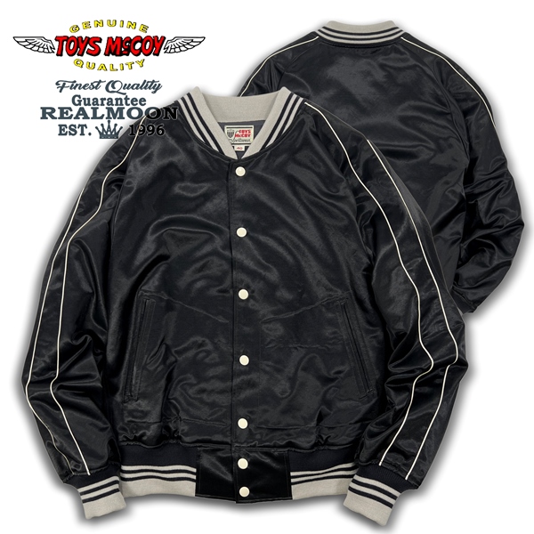 TOYS McCOY ツアージャケット No.TMJ2409 