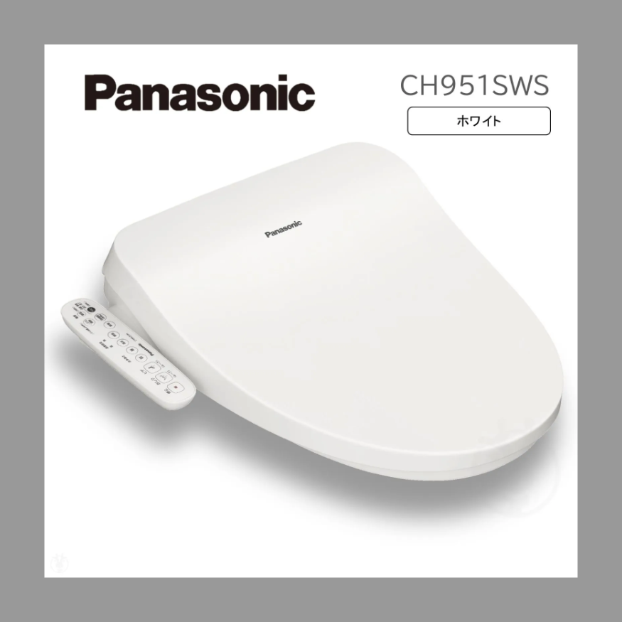 新品未開封】Panasonic パナソニック 温水洗浄便座 ビューティ・トワレ