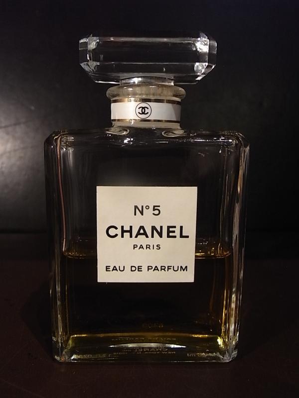 CHANEL N°5 香水瓶、香水ボトル、ガラスボトル、ガラス瓶 LCC 1221