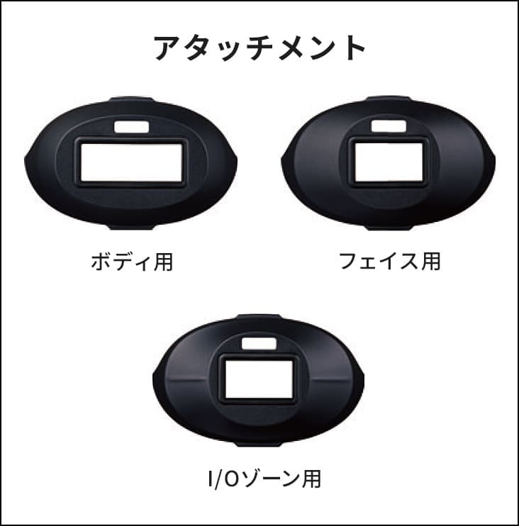 リファエピ ゴーの使い方 | ReFa EPI GO | ReFa（リファ）公式ブランド