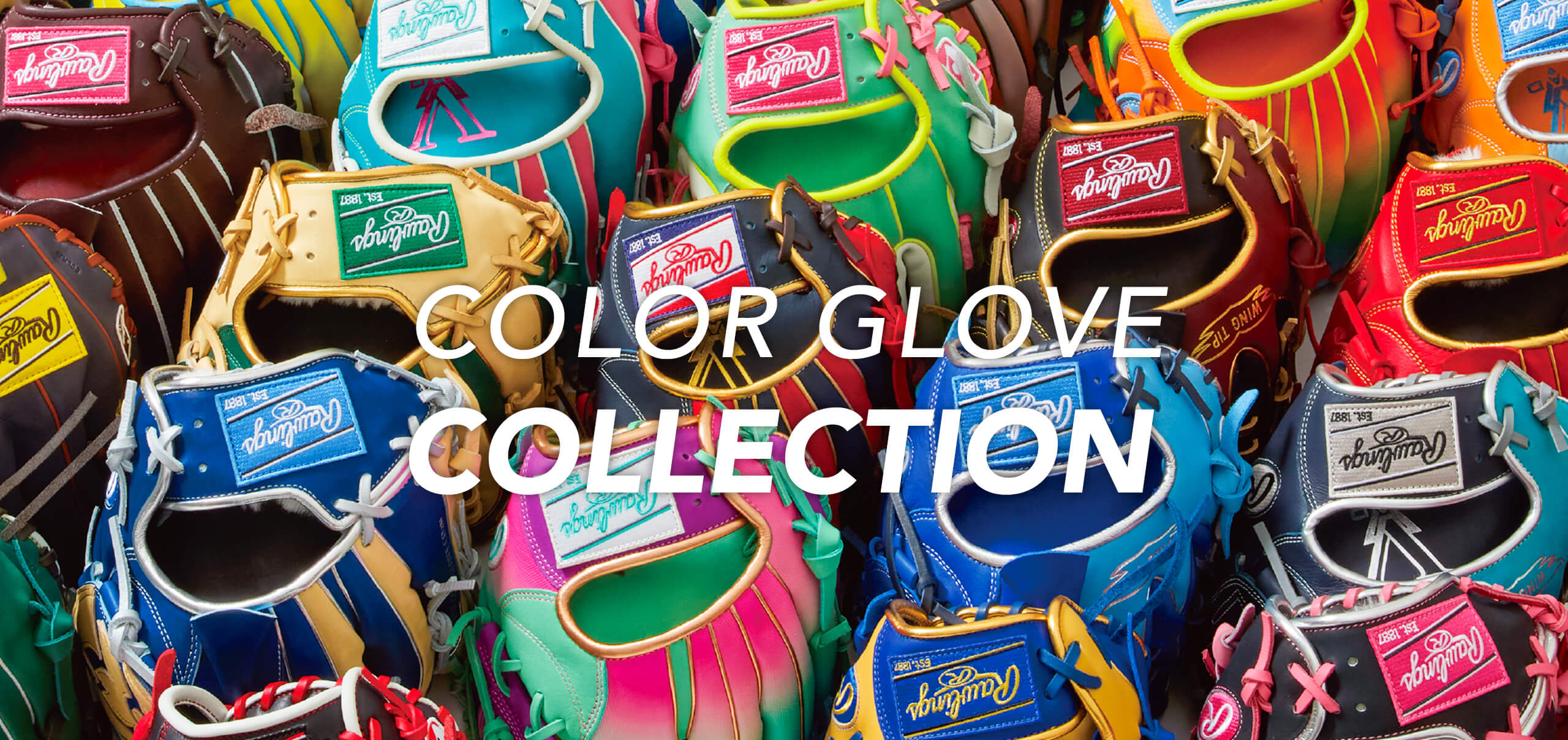 Rawlings 軟式グローブ カラフル Rawlings 軟式用グローブ カラフル