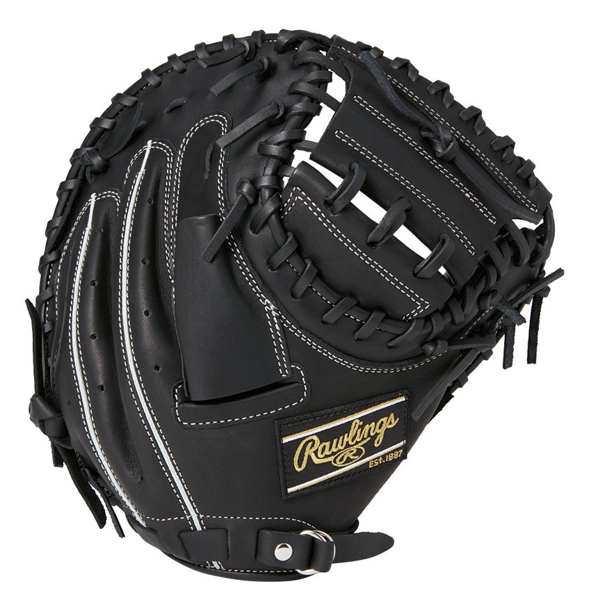 軟式 HYPER TECH DEEP WELL POCKET [キャッチャー用] サイズ33