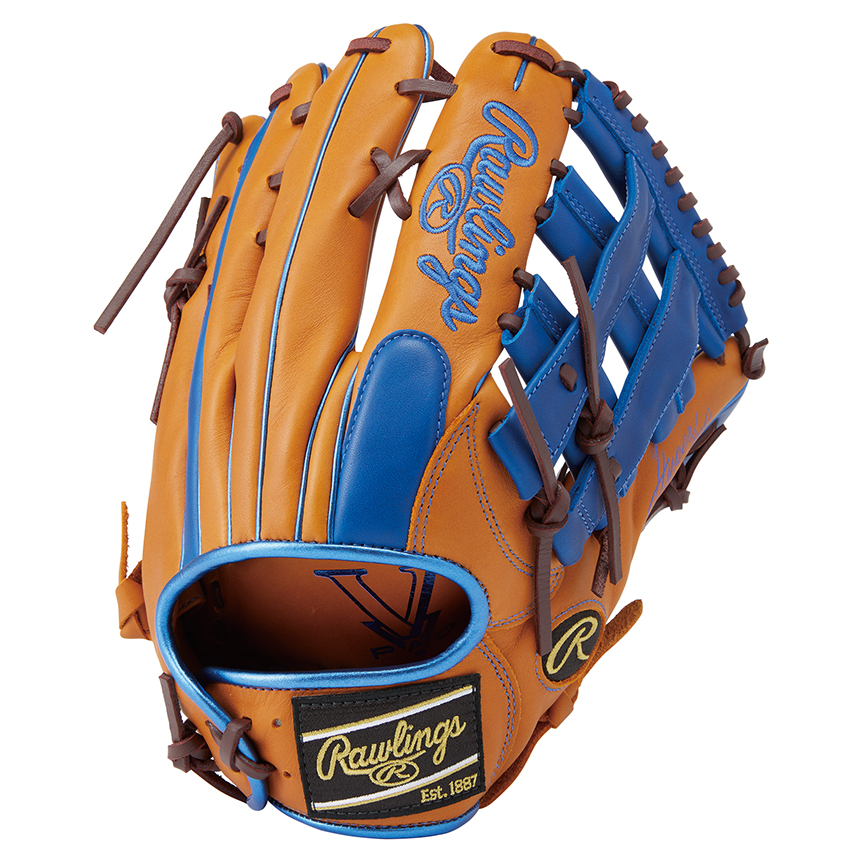 ソフトボール用 HYPER TECH R2G COLORS for MEN [オールラウンド用