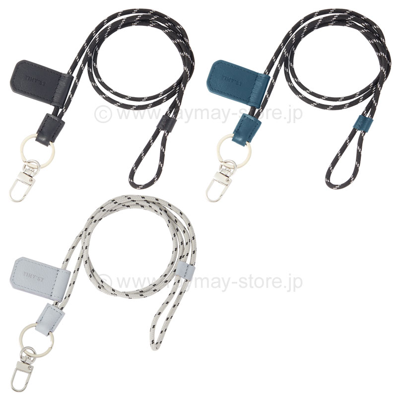 タイニスト ネックストラップ / レイメイストア / 株式会社レイメイ藤井