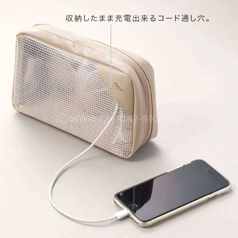 ケプト ガジェットケースM / レイメイストア / 株式会社レイメイ藤井