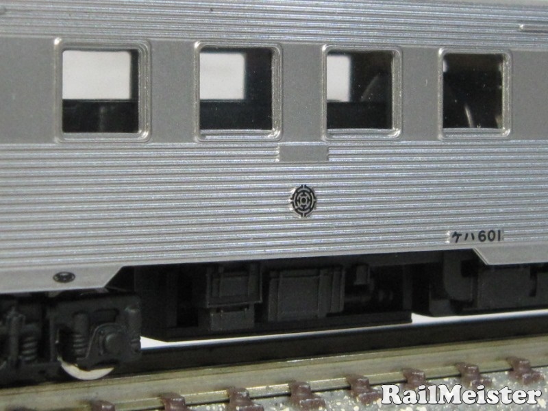 ショップ特製品－茨城交通ケハ601【鉄道模型専門店 レールマイスター】