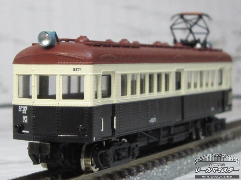 上田交通モハ5271[レールマイスター特製品情報]