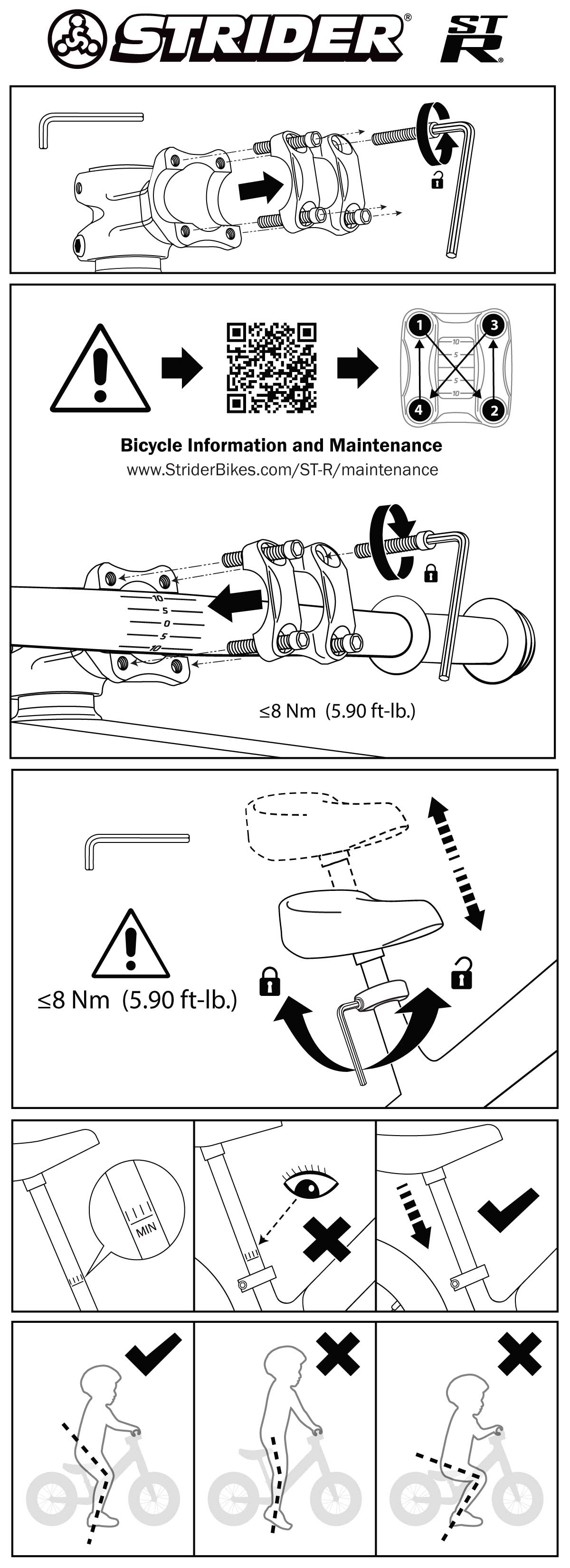 楽天市場】ストライダージャパン | よくある質問