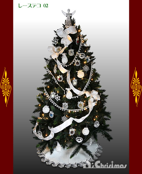 Nakajo's Christmas キングピークツリー　180cm 楽天市場】 クリスマスツリー > 種類別 > ノーマルタイプ > キング