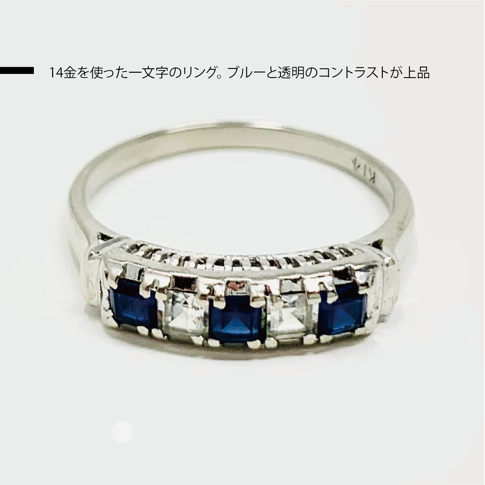 楽天市場】【新品仕上げ】K14WG 14金 K14ホワイトゴールド 合成