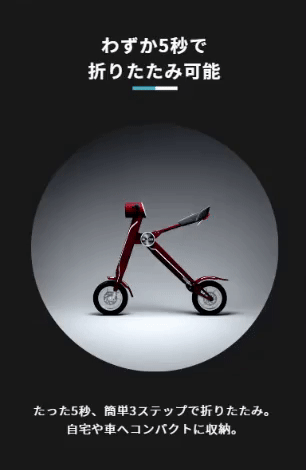 楽天市場】ブレイズ スマートEV 電動バイク 原付バイク 電動スクーター