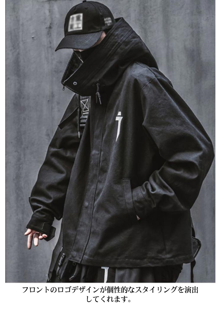 楽天市場】ボリュームネック ジャケット メンズ コート 大きい