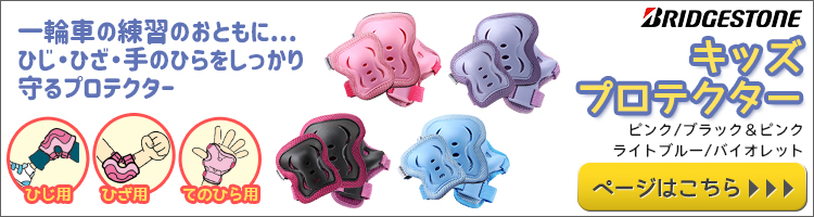 楽天市場】3/1はクーポンあり！エントリーでポイントアップも