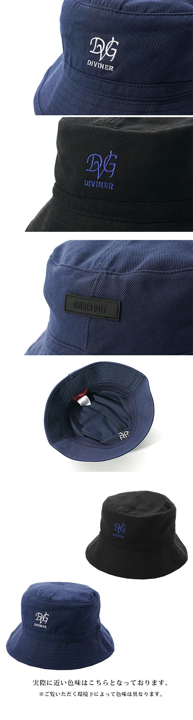 楽天市場】【DIVINER GOLF】 帽子 メンズ バケットハット ブランド