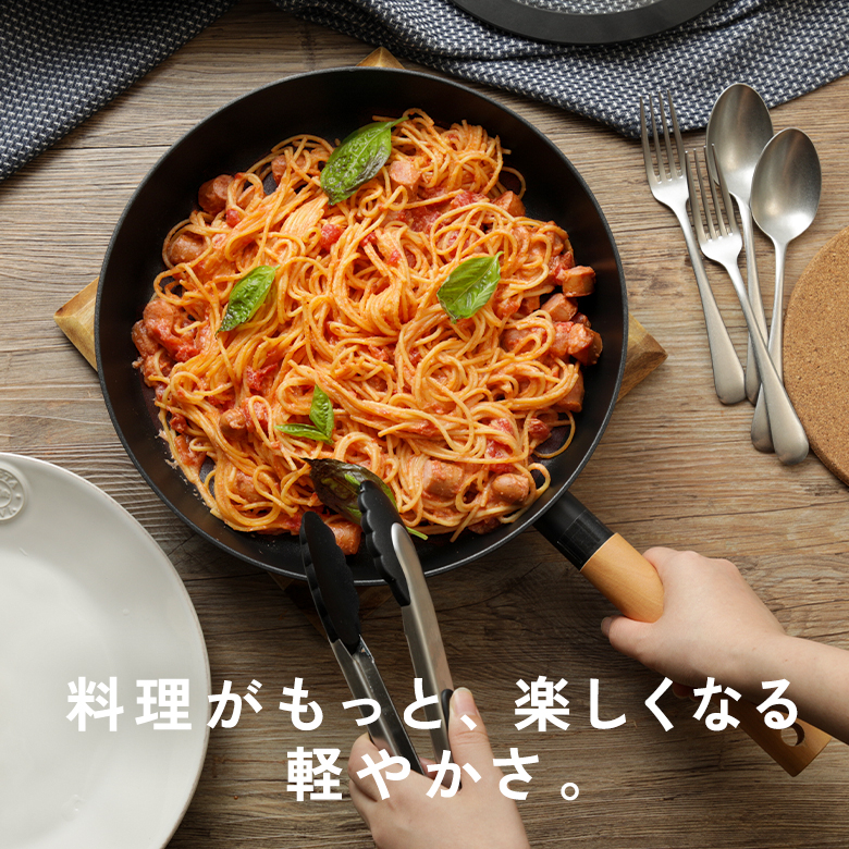 楽天市場】【レビュー特典あり】 ティーダ 軽量 フライパン 28cm TIDA